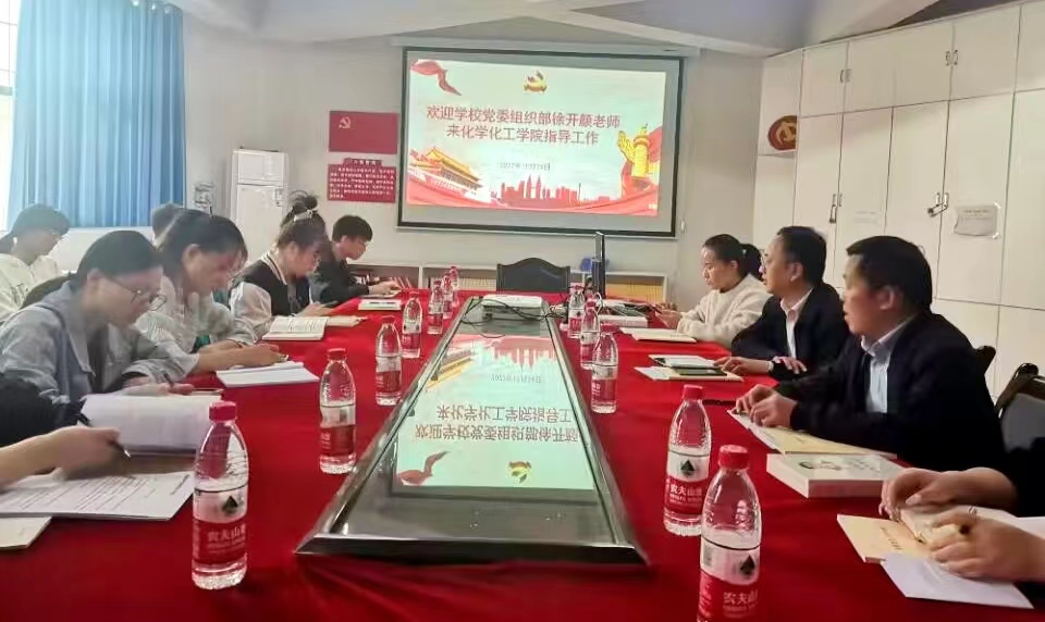 MK体育官网
