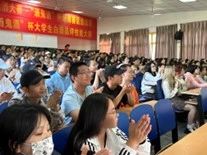 MK体育官网