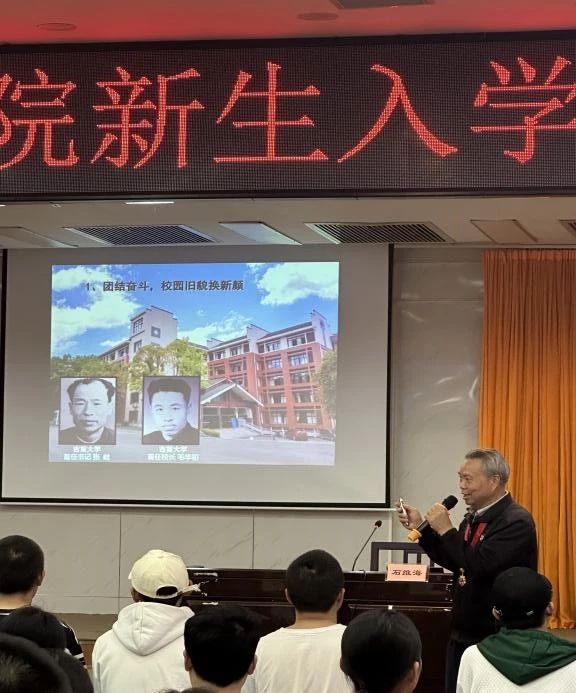 MK体育官网