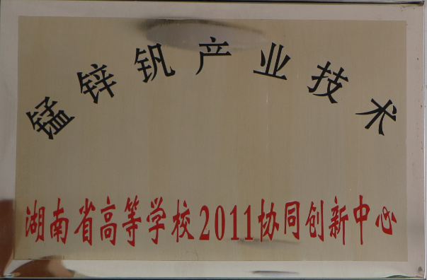 MK体育官网