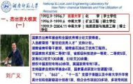MK体育官网