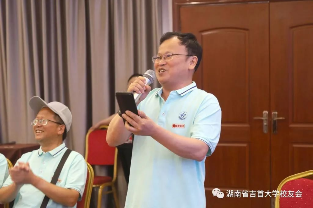 MK体育官网