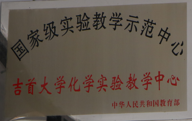 MK体育官网