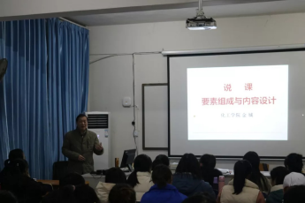 MK体育官网