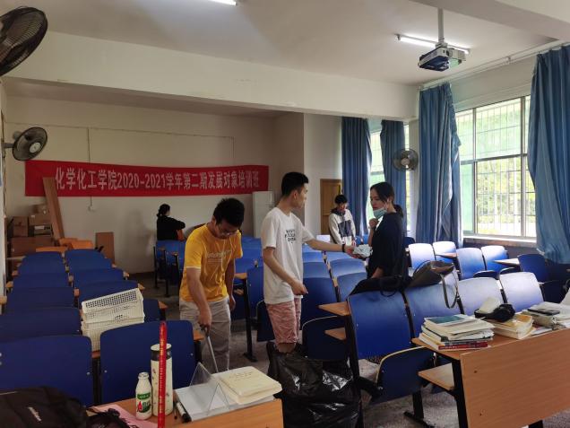 MK体育官网