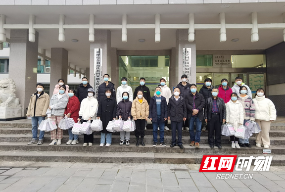 MK体育官网