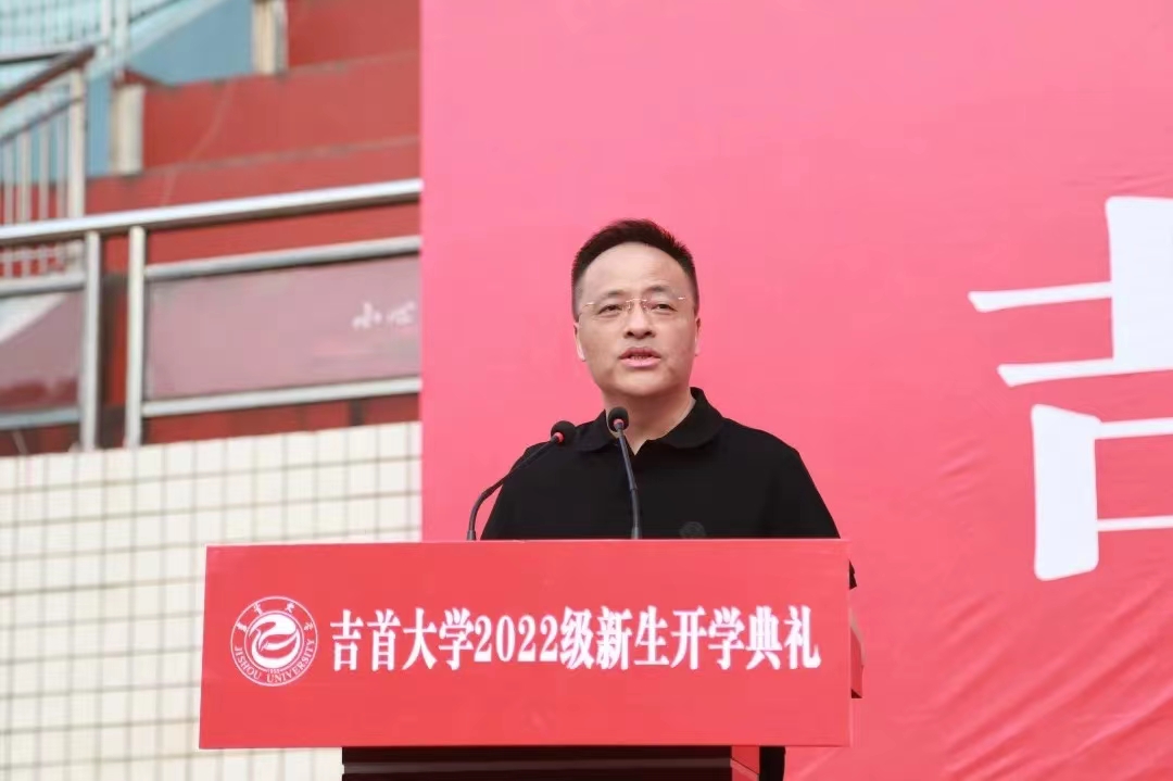 MK体育官网