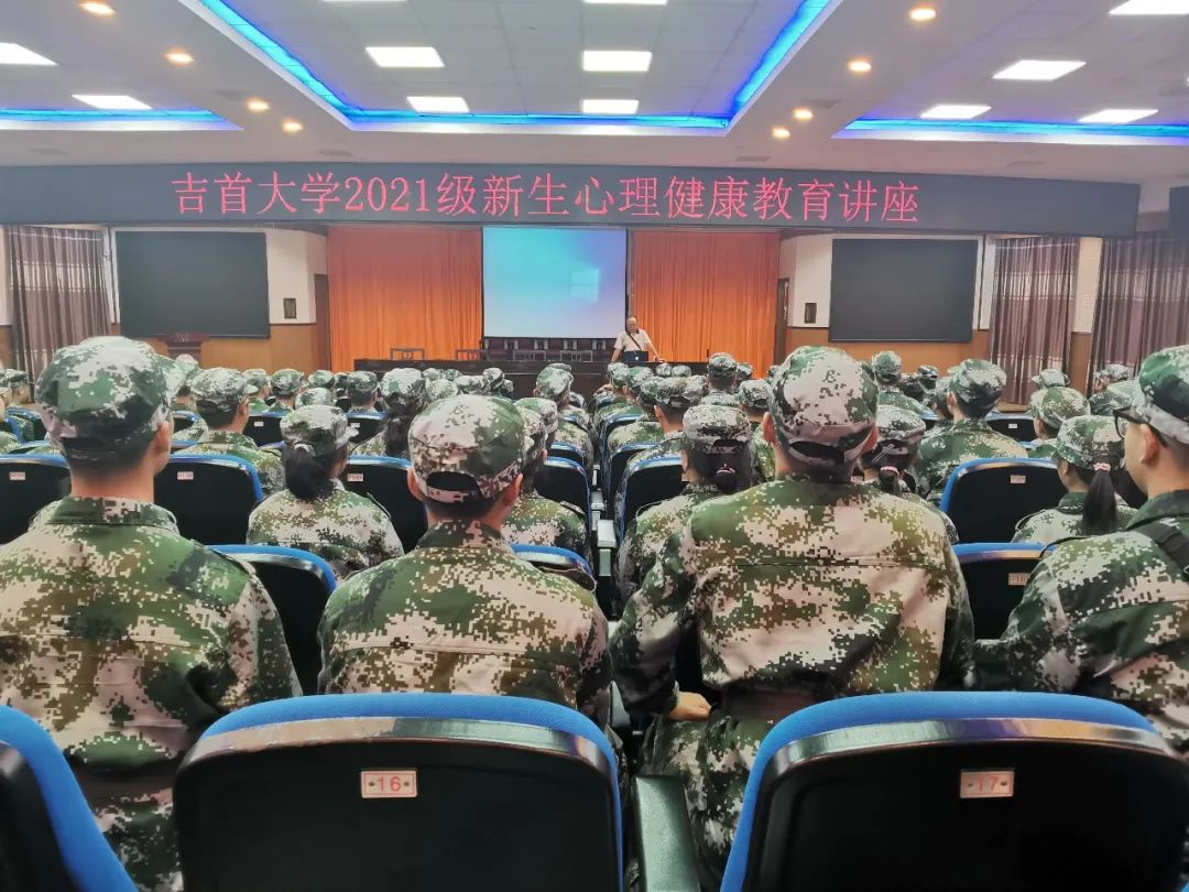 MK体育官网