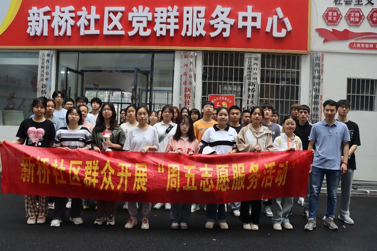 MK体育官网