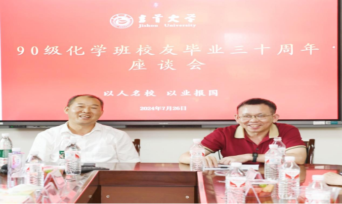 MK体育官网