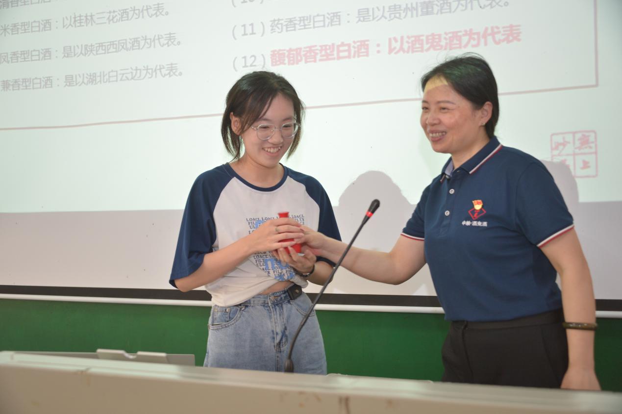 MK体育官网