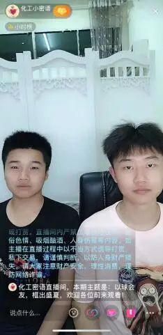 MK体育官网