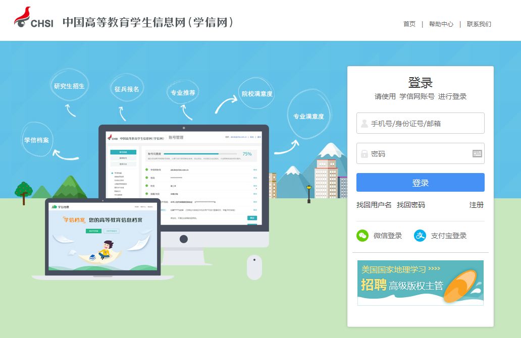 MK体育官网