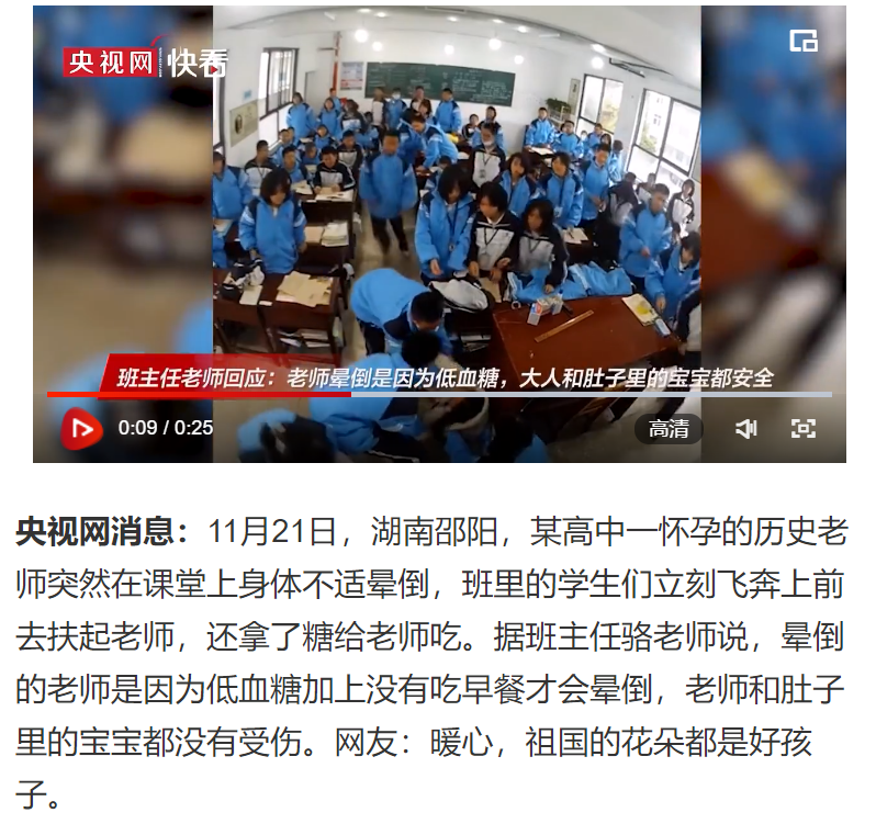 MK体育官网