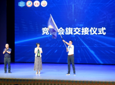 MK体育官网