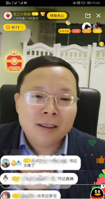MK体育官网