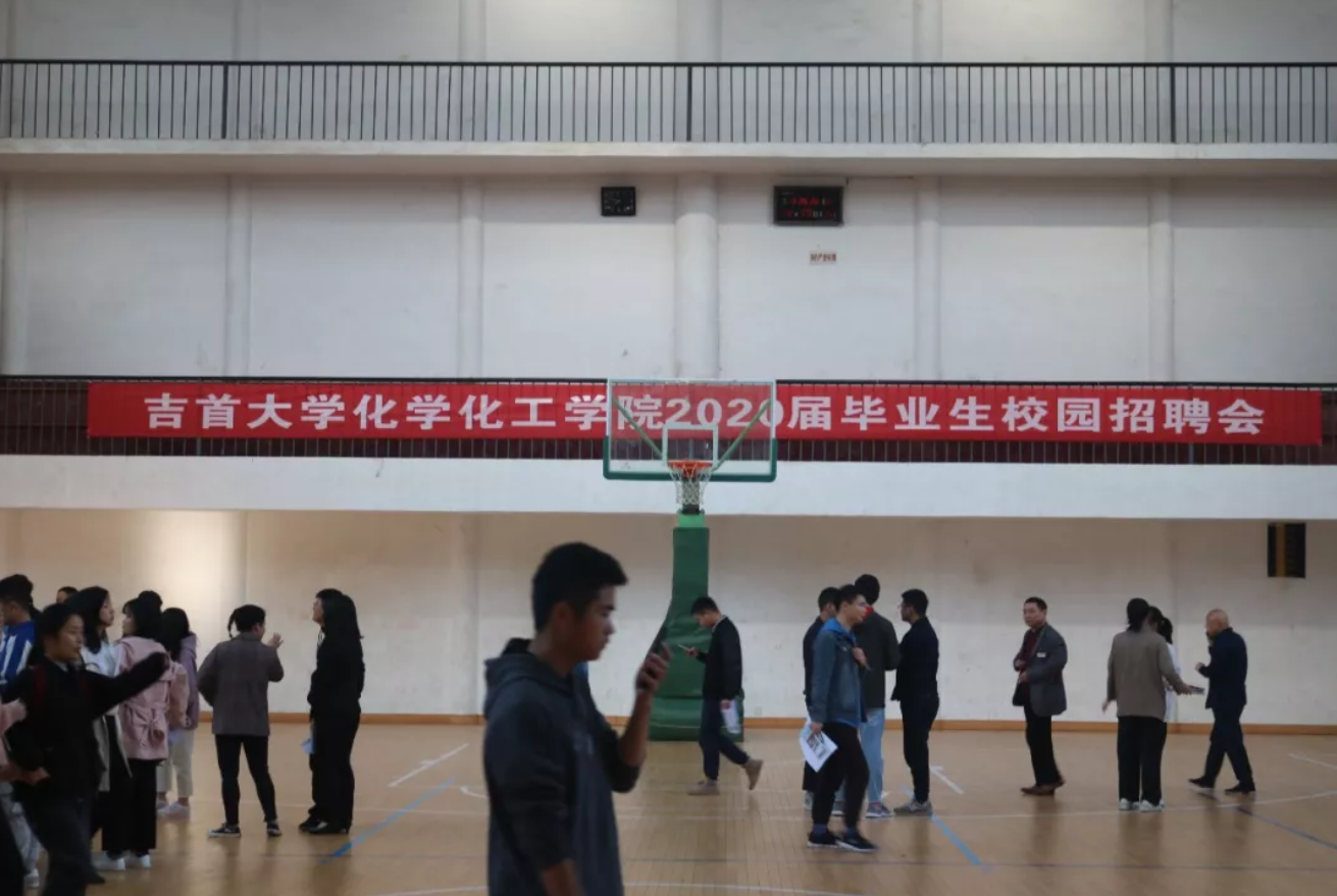 MK体育官网