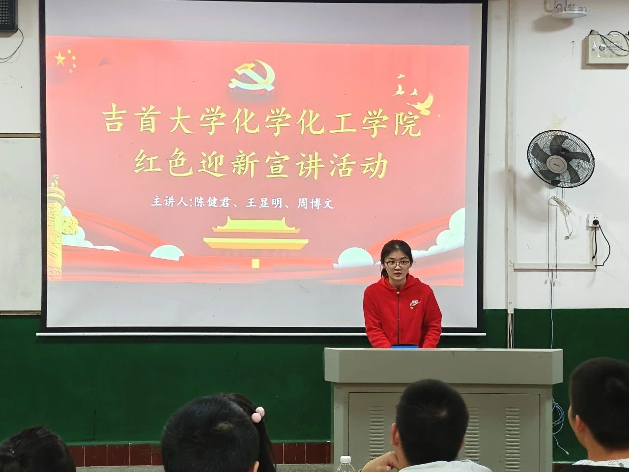 MK体育官网