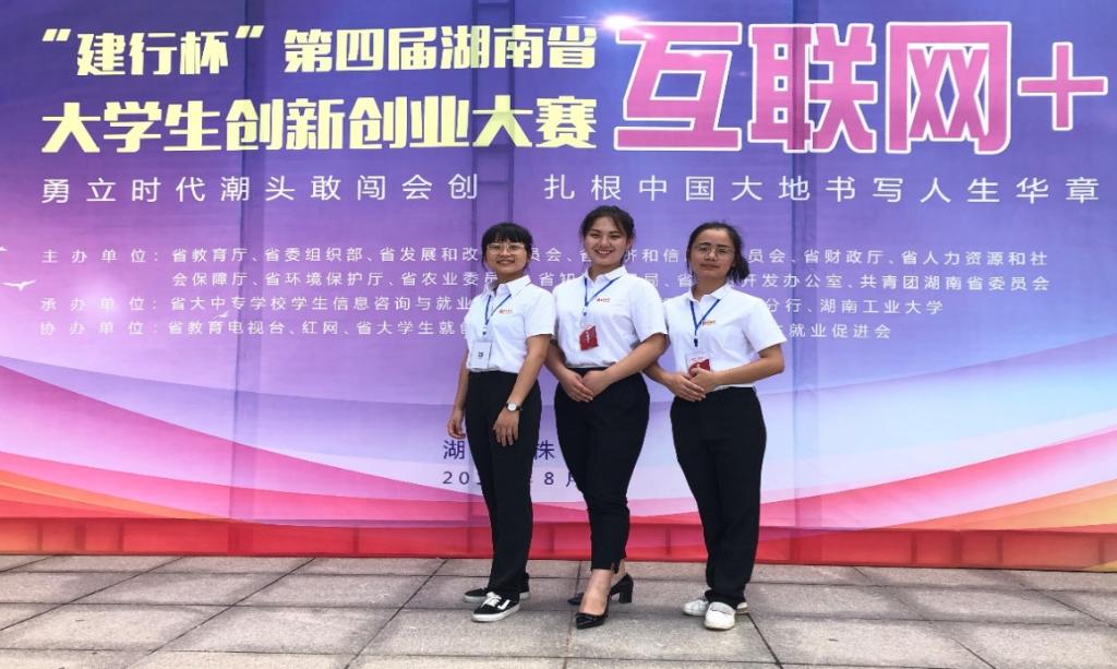 MK体育官网