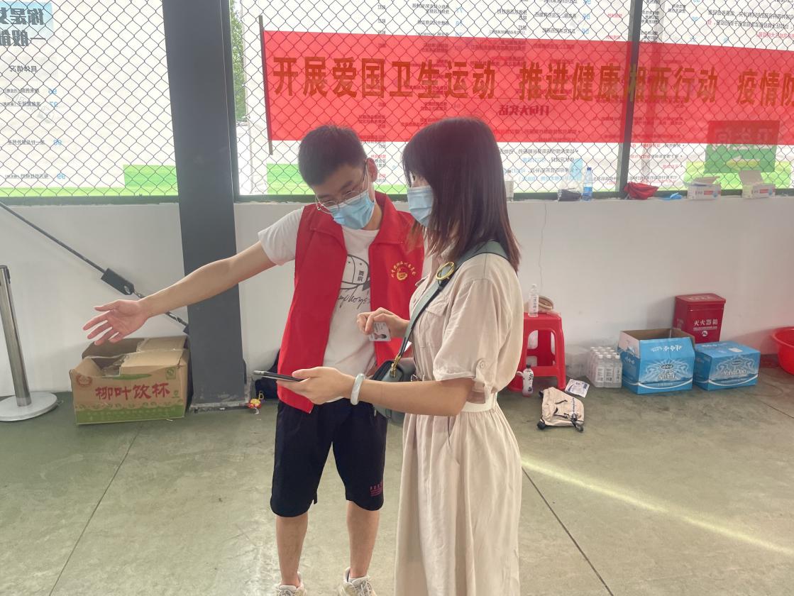 MK体育官网