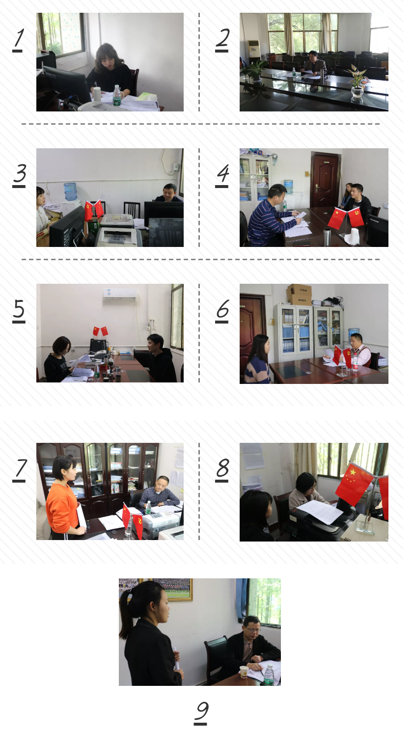 MK体育官网