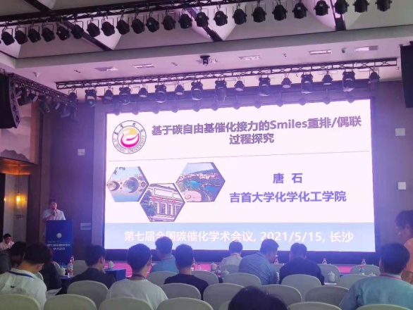 MK体育官网