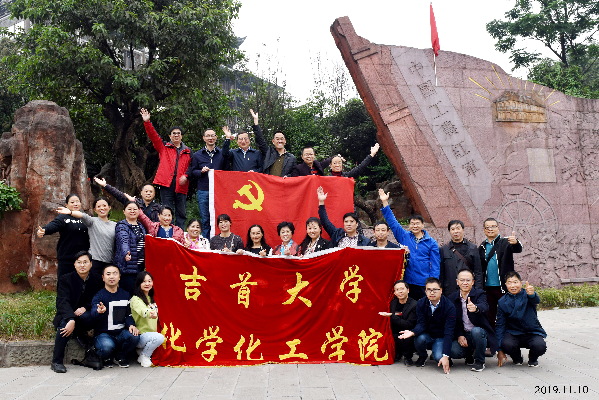 MK体育官网