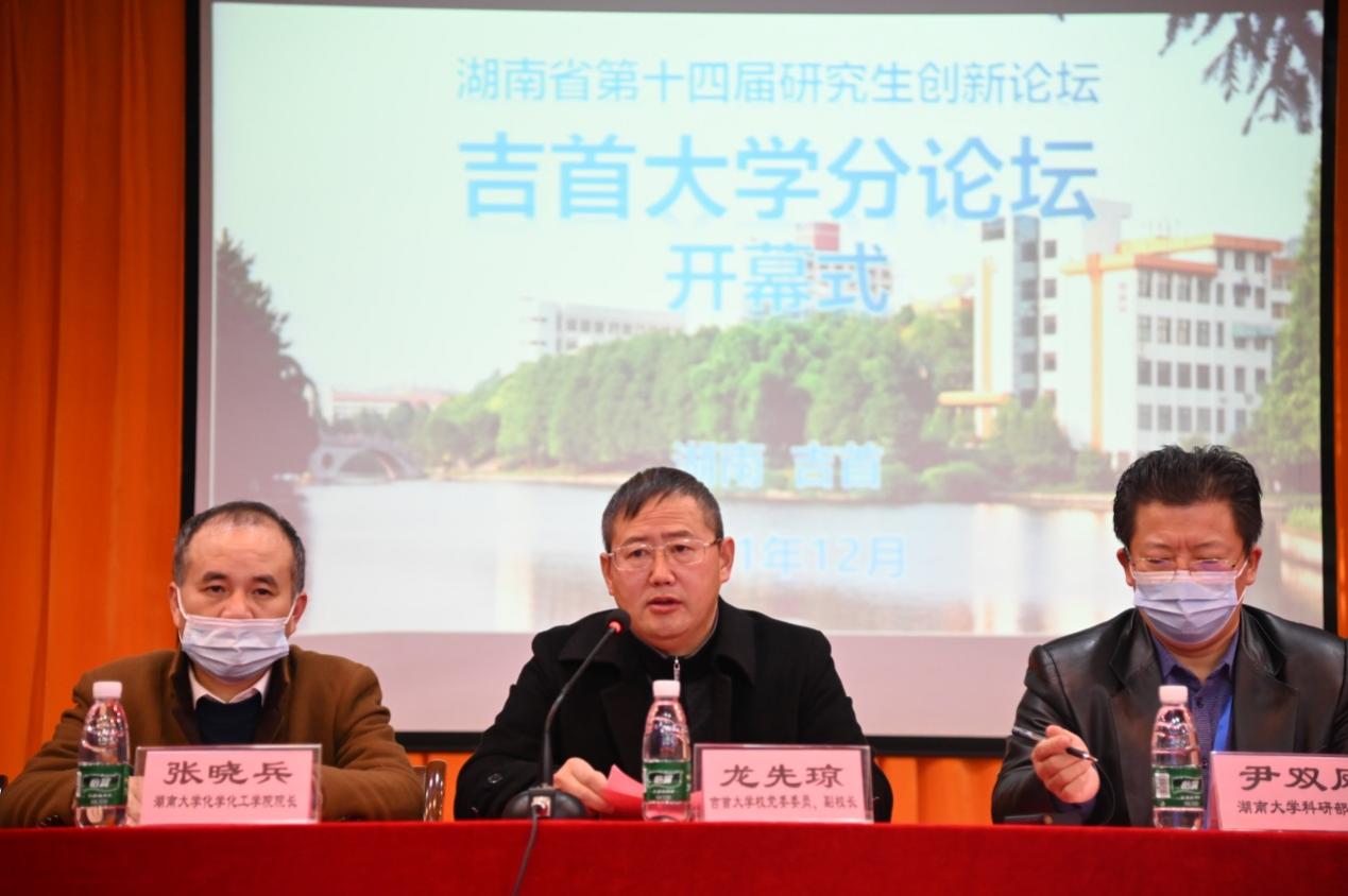 MK体育官网