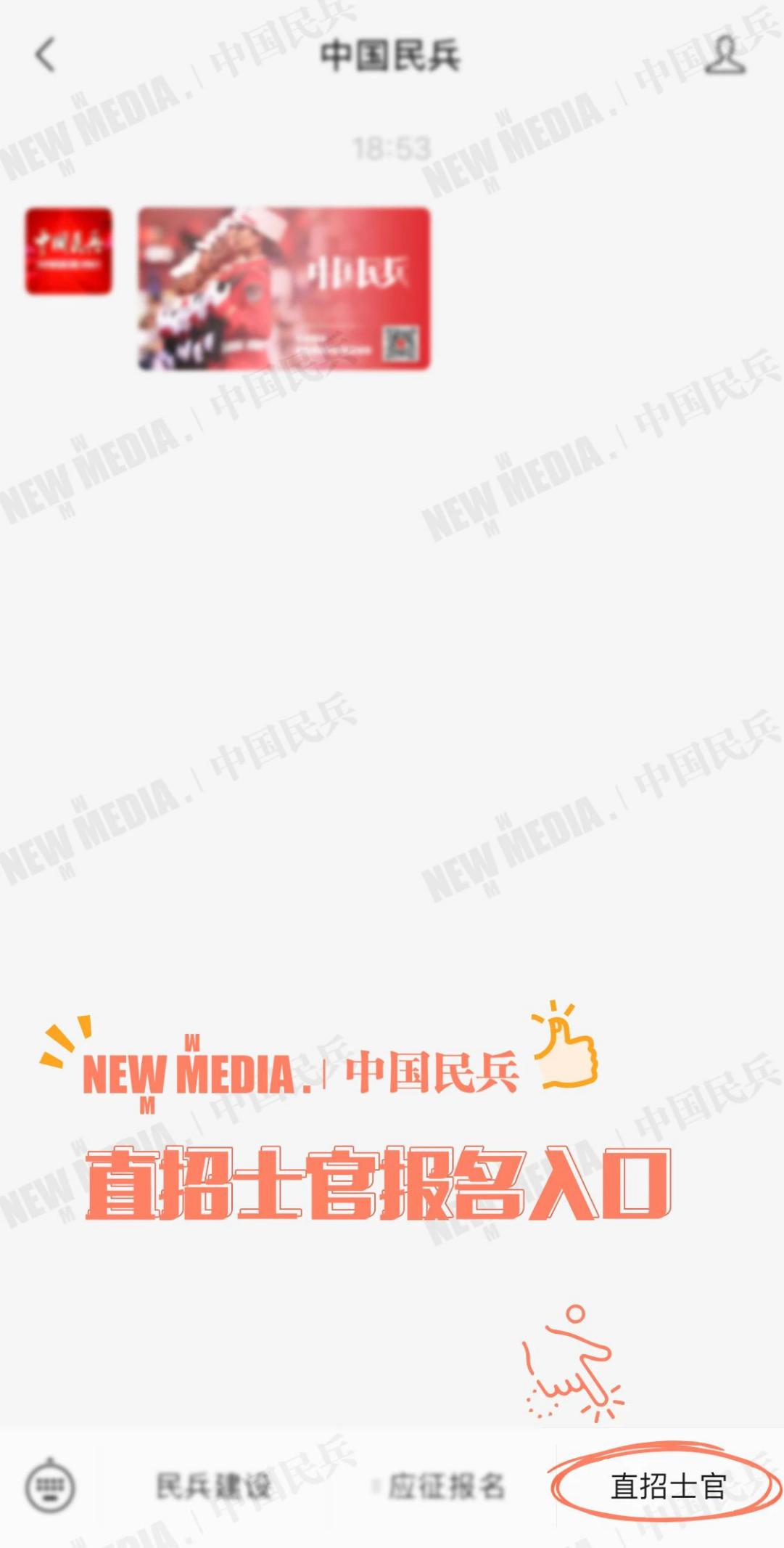 MK体育官网