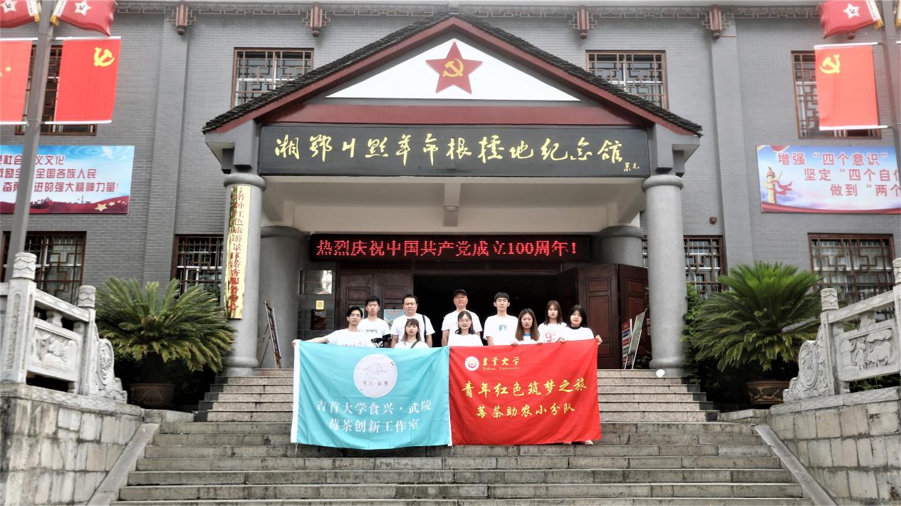 MK体育官网