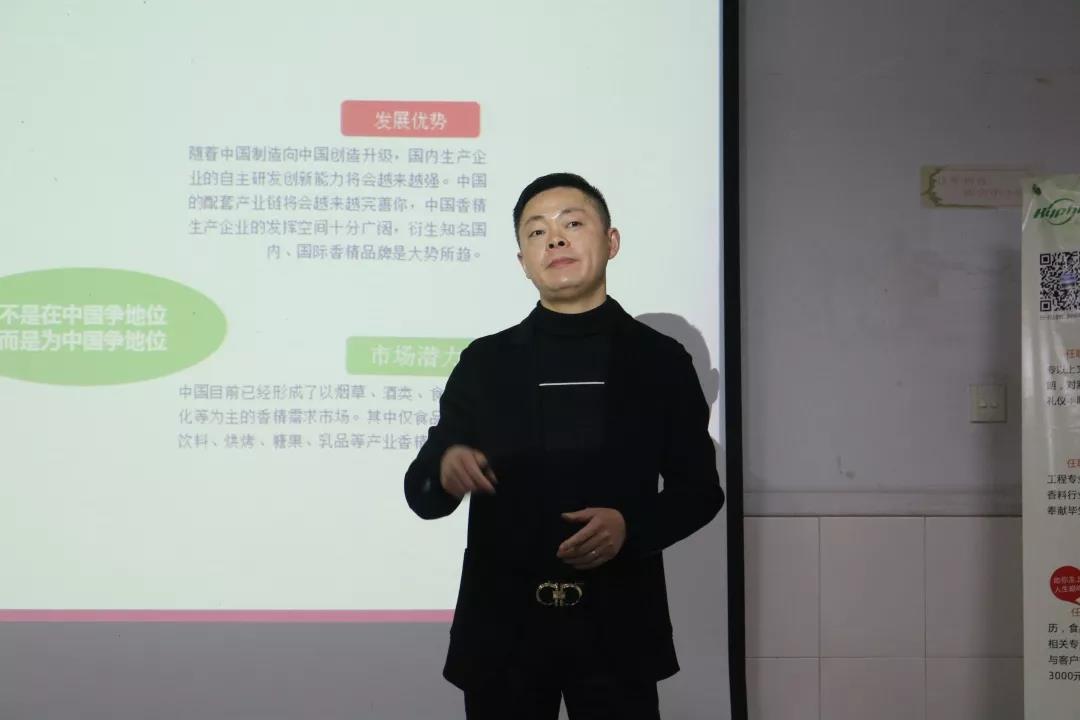 MK体育官网