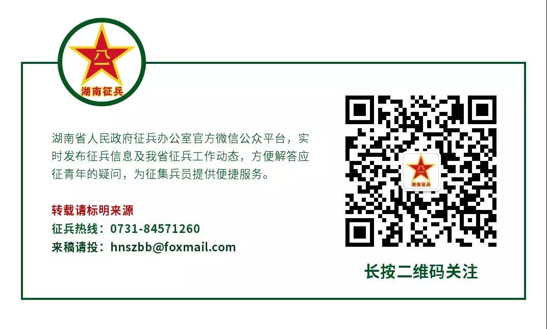 MK体育官网
