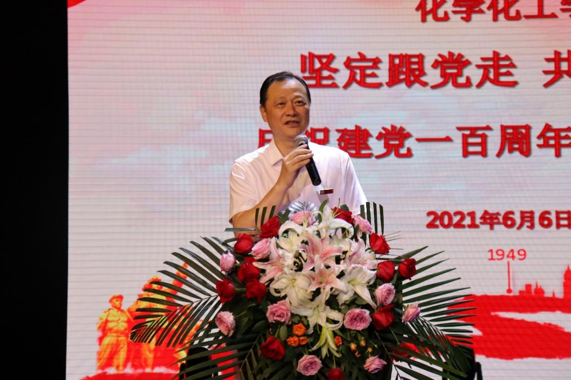 MK体育官网