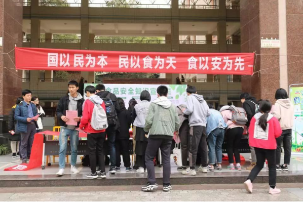 MK体育官网