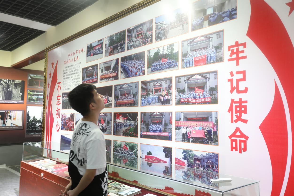 MK体育官网
