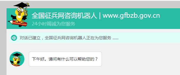 MK体育官网