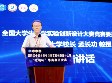 MK体育官网