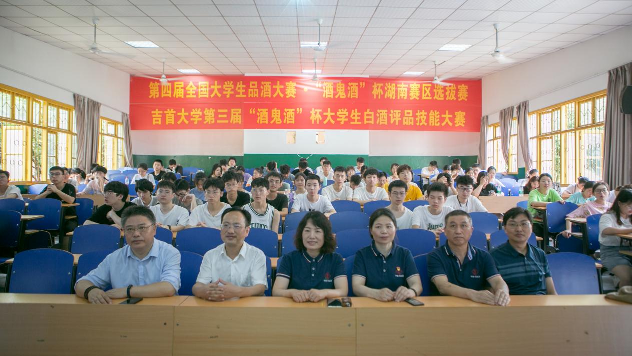 MK体育官网