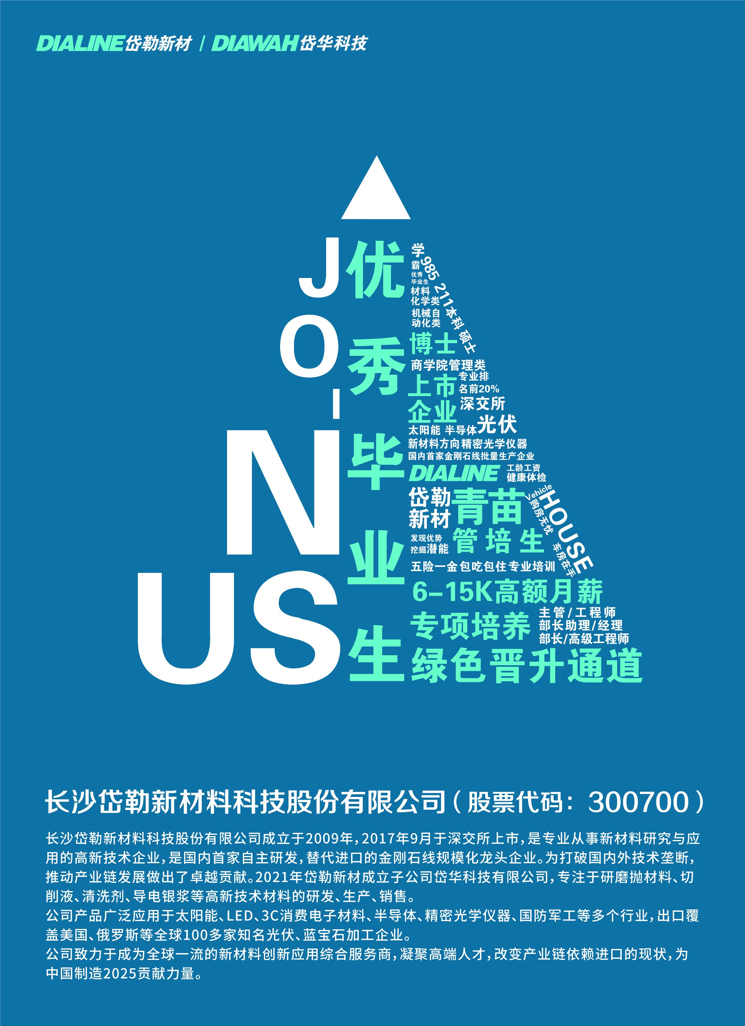 MK体育官网