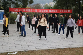 MK体育官网
