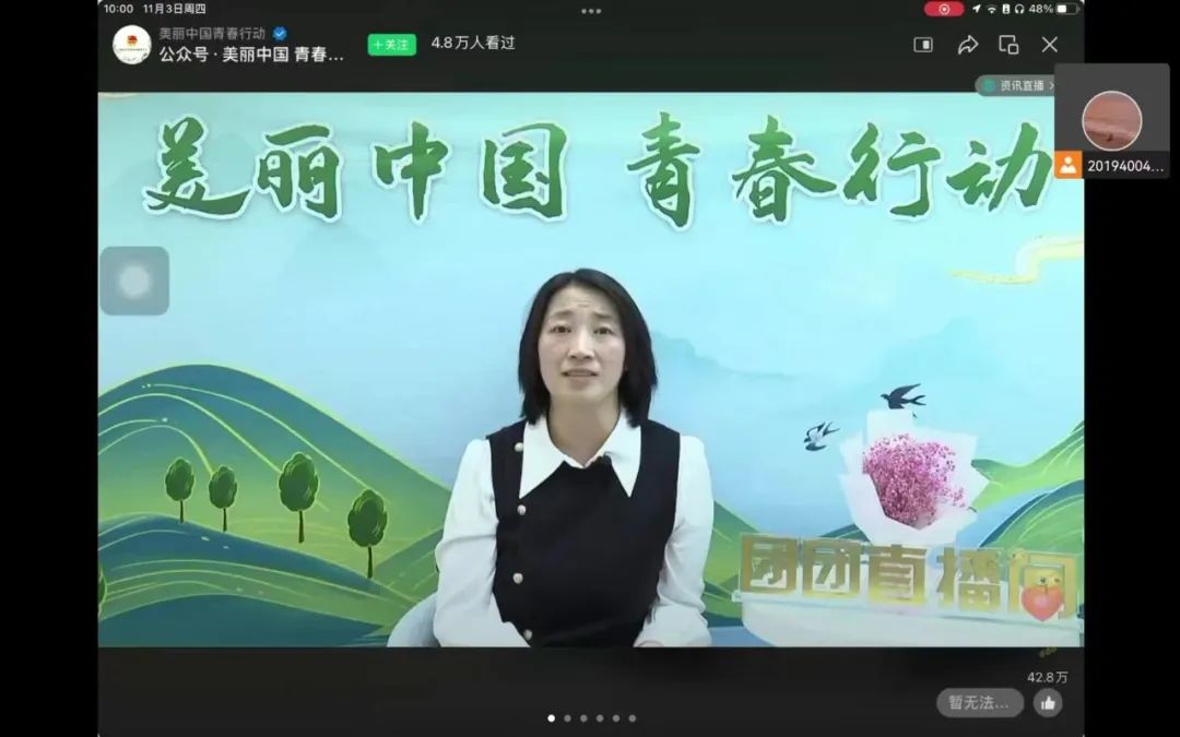 MK体育官网