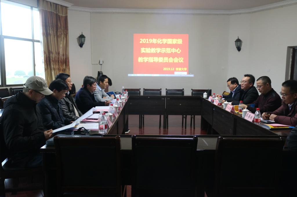 MK体育官网