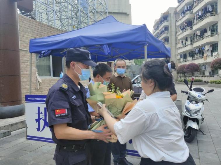 MK体育官网