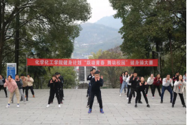 MK体育官网