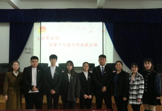 MK体育官网