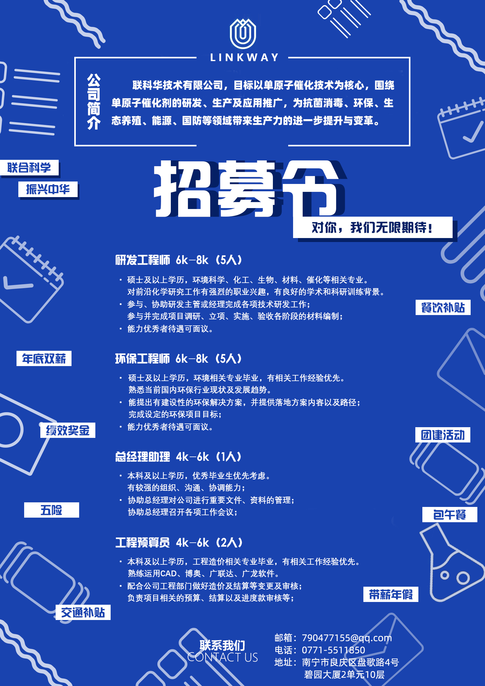MK体育官网