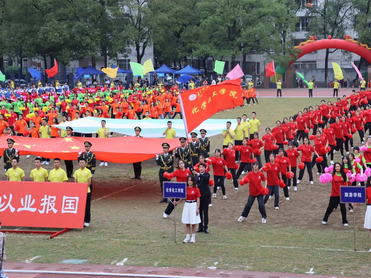 MK体育官网
