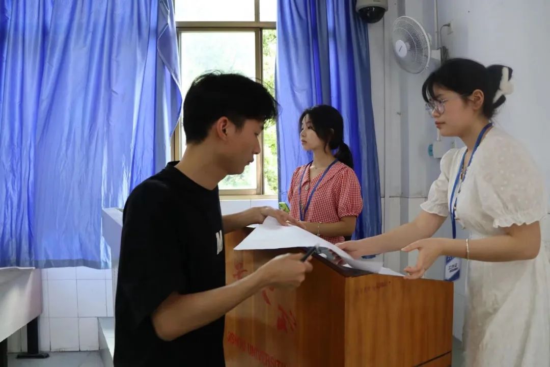MK体育官网