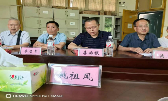 MK体育官网