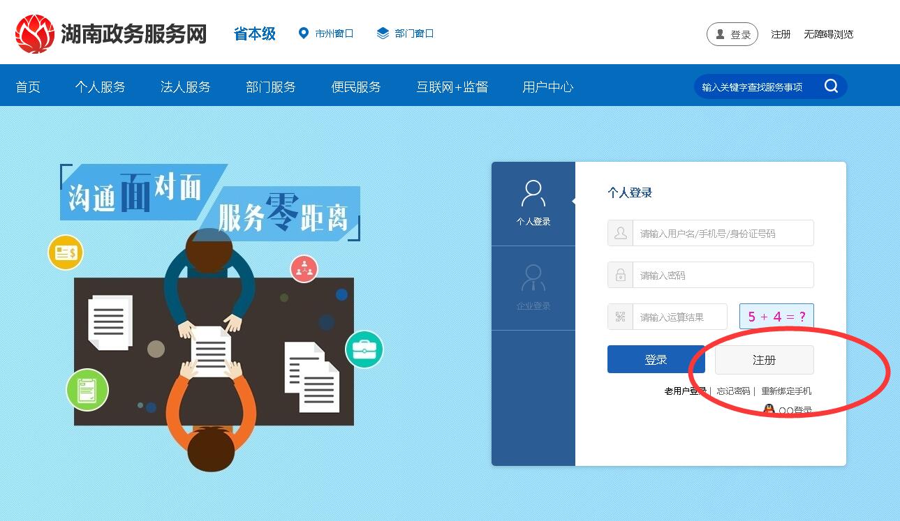 MK体育官网